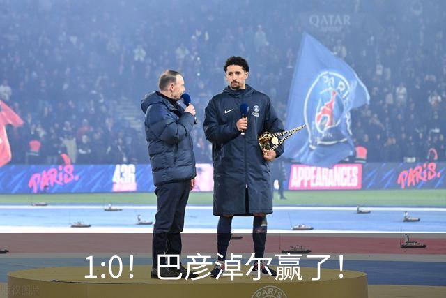 1:0！巴彦淖尔赢了！
